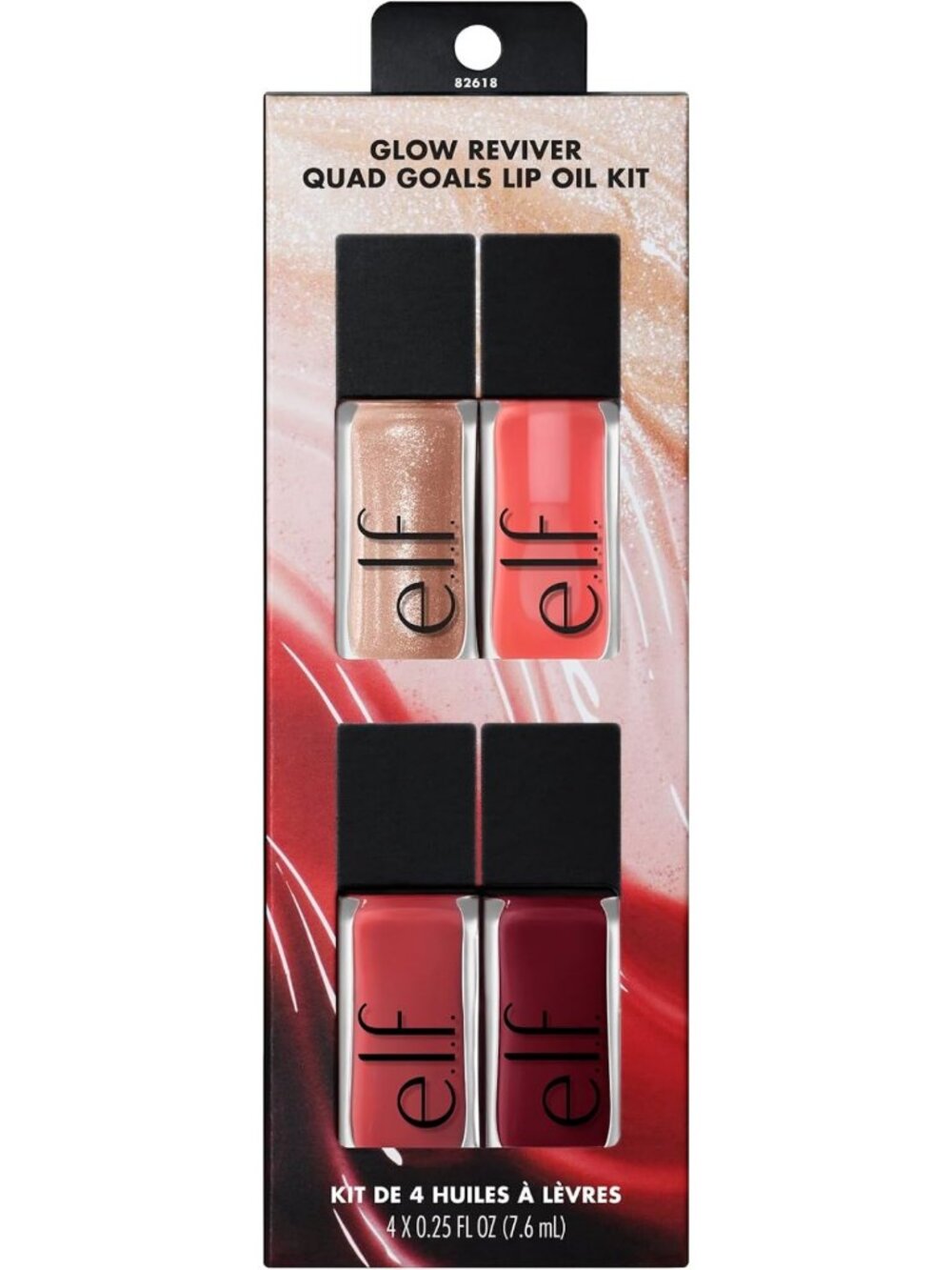 Glow Reviver Lip Oil Kit - Hydrating, Nourishing, Smooth Finish, Perfect for All